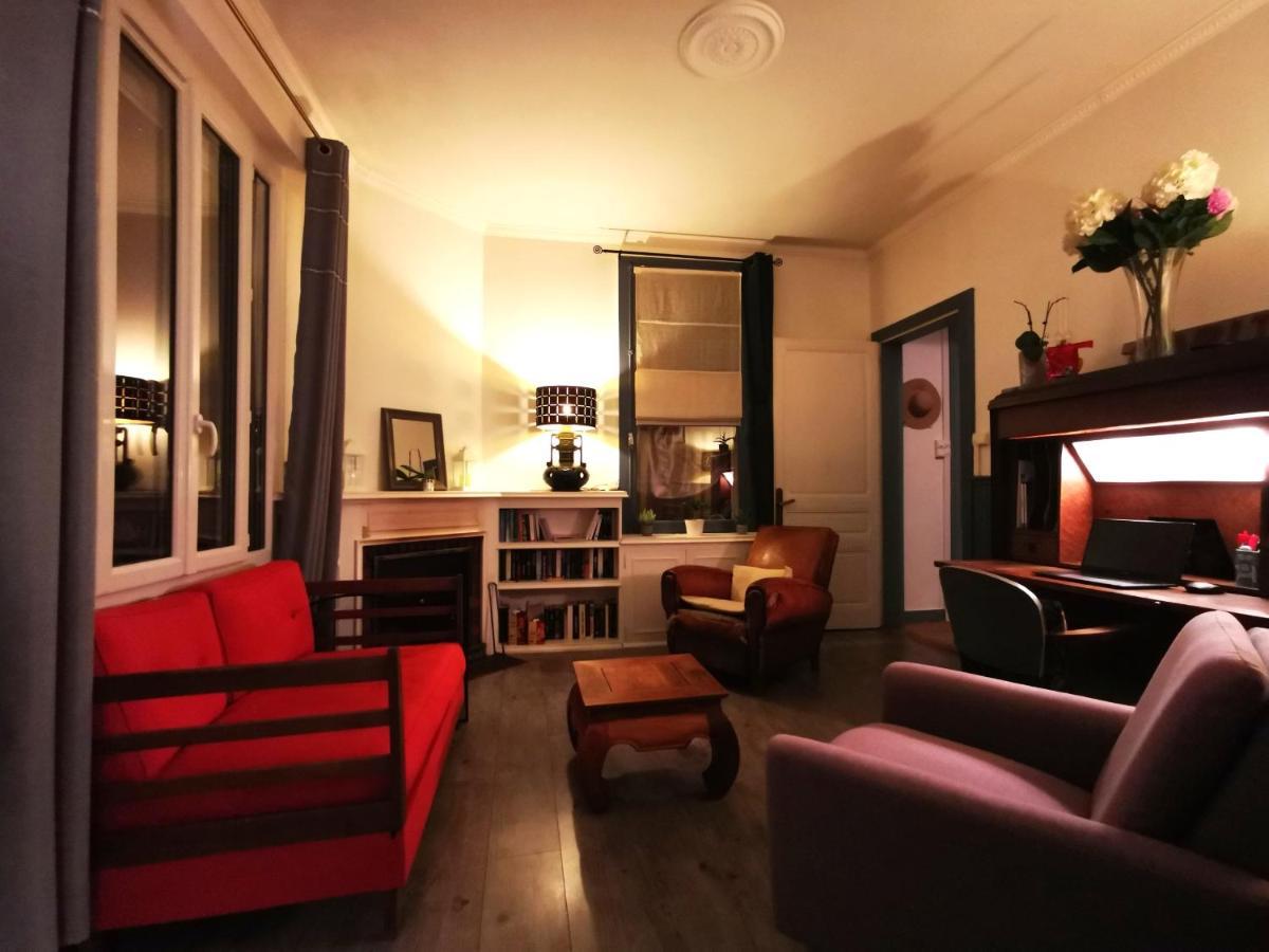 Chambres D'Hotes La Maison Blanche Saint-Junien Dış mekan fotoğraf