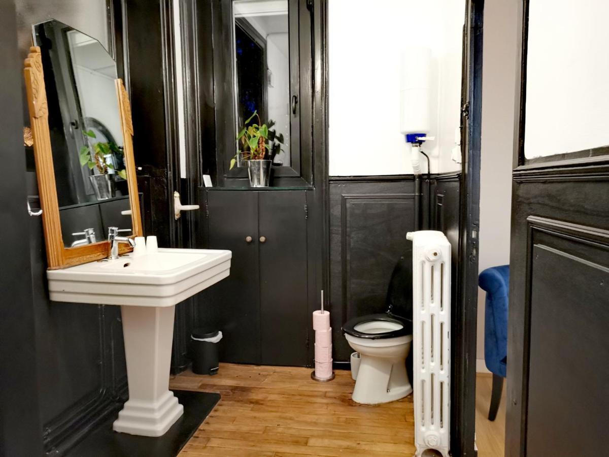 Chambres D'Hotes La Maison Blanche Saint-Junien Dış mekan fotoğraf